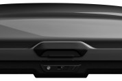  Бокс LUX TAVR 197 черный глянцевый 520L - изображение 10